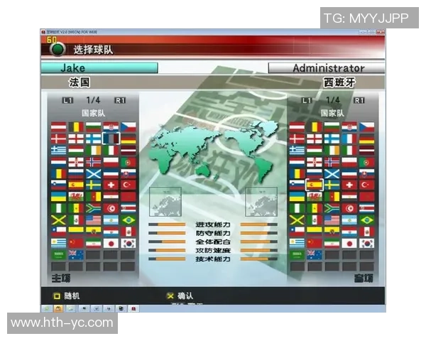 实况足球2009游侠攻略全解析助你轻松掌握游戏技巧与战术策略 实况足球2009游侠攻略全解析助你轻松掌握游戏技巧与战术策略