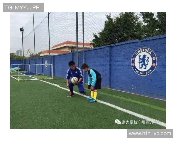 富力足球学校学费详解及其对青少年足球发展的影响分析 富力足球学校学费详解及其对青少年足球发展的影响分析