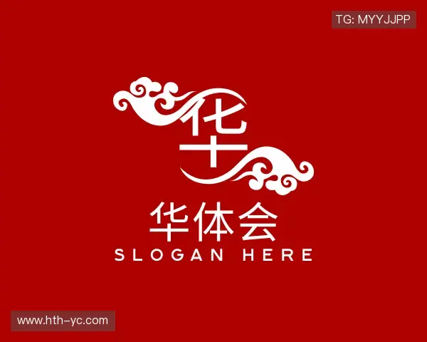 认识华体会官网直达